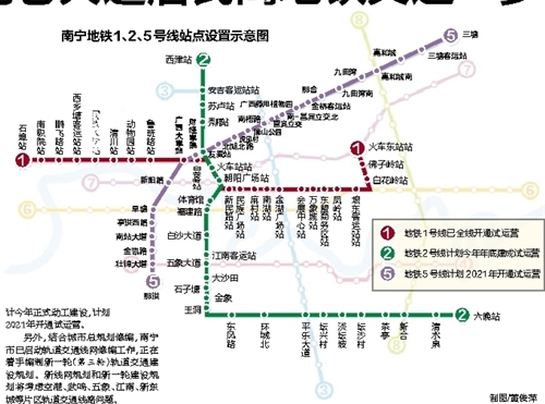 南寧地鐵5號線站點(diǎn)線路圖，南寧軌道交通南寧地鐵五號線規(guī)劃圖