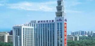 研祥集團董事長陳志列簡歷，王志棟和領(lǐng)導班子成員