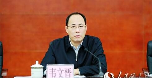 韋文晉簡歷：來賓市政協(xié)主席韋文晉，曾任來賓市委常委、政法委書記