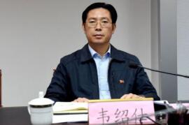 韋紹仕簡歷：廣西國防動(dòng)員辦主任韋紹仕，曾任廣西人防邊海防辦主任，玉林市委常委、政法委書記