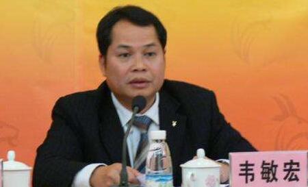 韋敏宏被查，被控受賄4100萬，曾任南寧農(nóng)工商集團(tuán)副總，武鳴區(qū)書記（韋敏宏簡歷圖）