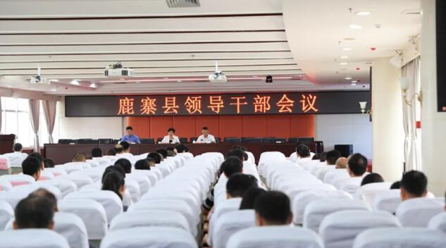 王軼任柳州鹿寨縣委書記，楊毅任鹿寨縣長人選，何世恰已任梧州副市長（王軼|楊毅|何世恰簡歷）