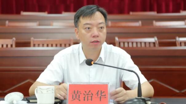 黃治華簡歷：欽州市委常委、市委秘書長黃治華，曾任欽州市政府副秘書長，欽北區(qū)委書記