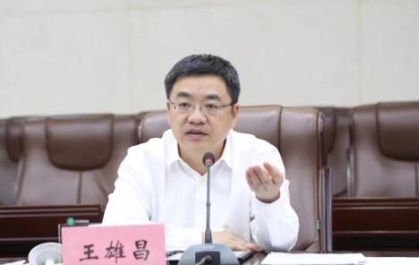 王雄昌簡歷：欽州市委副書記、市長王雄昌被抓接受審查調(diào)查，曾任欽州自貿(mào)區(qū)常務(wù)副主任、常務(wù)副市長