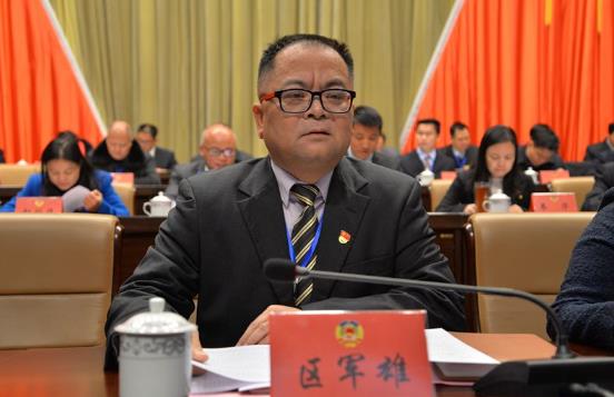 區(qū)軍雄簡歷：柳州市副市長區(qū)軍雄被立案審查調(diào)查，曾任柳州市委副秘書長，柳江區(qū)委書記，城中區(qū)區(qū)長、柳城縣副縣長