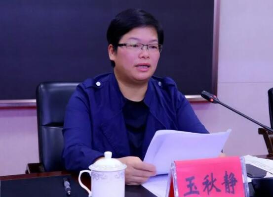 玉秋靜簡歷：柳州市柳江區(qū)委書記玉秋靜，曾任柳江區(qū)長、柳江縣長、組織部部長
