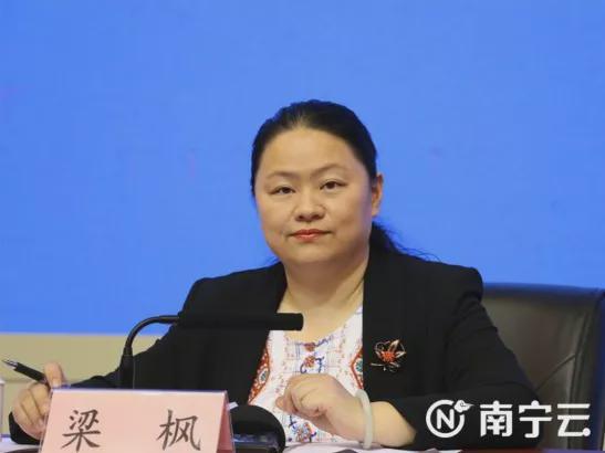 梁楓簡歷：南寧橫州市委副書記、市長梁楓，曾任南寧投資促進(jìn)局局長，賓陽縣委常委、副縣長