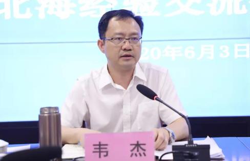 韋杰簡歷：廣西人社廳副廳長韋杰，曾任廣西社科聯(lián)副主席，防城港市委常委、政法委書記，廣西警察學(xué)院副院長