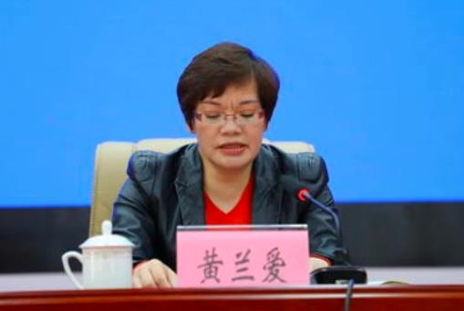 黃蘭愛簡歷：百色市德?？h政協(xié)主席黃蘭愛，曾任百色市外事辦主任、靖西市委副書記、副市長、統(tǒng)戰(zhàn)部部長
