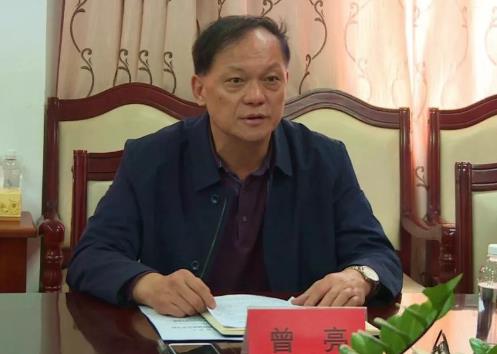 曾亮簡歷：桂林市二級(jí)巡視員曾亮被查，曾任桂林住房城鄉(xiāng)建設(shè)局局長、住建委主任、城管委主任