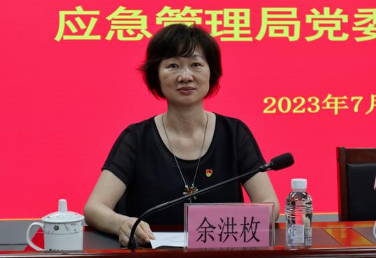 余洪枚簡(jiǎn)歷：柳州市委第一巡察組副組長(zhǎng)余洪枚，曾任柳城縣委常委、紀(jì)委書(shū)記，城中區(qū)紀(jì)委副書(shū)記