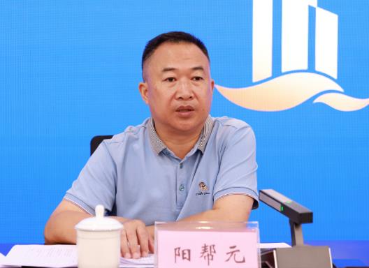 陽幫元簡歷：梧州市政協(xié)提案法制委員會主任陽幫元，曾任梧州城建投資集團(tuán)董事長、國資委主任、統(tǒng)計(jì)局局長